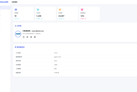 全新短剧影视云盘资源搜索引擎系统源码 亲测