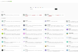 最新墨鱼AI导航系统网站源码 AI站点分类 AI工具集合精选源码