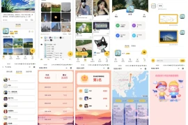 校园小情书微信小程序源码 社区小程序前后端开源 校园表白墙交友小程序