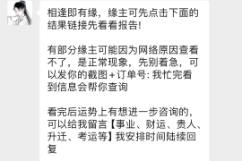 新版测算系统源码 海外多语言 附教程