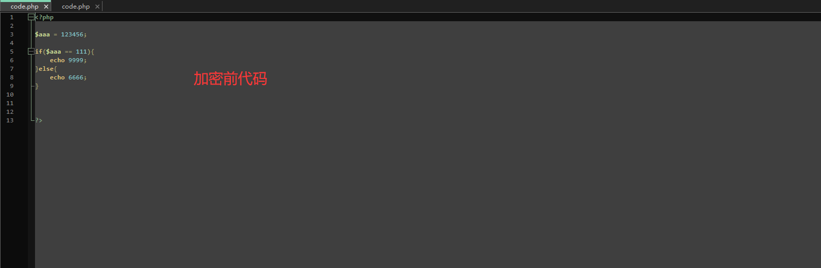 全新phpenc代码加密系统源码 PHP代码加密程序源码,第2张