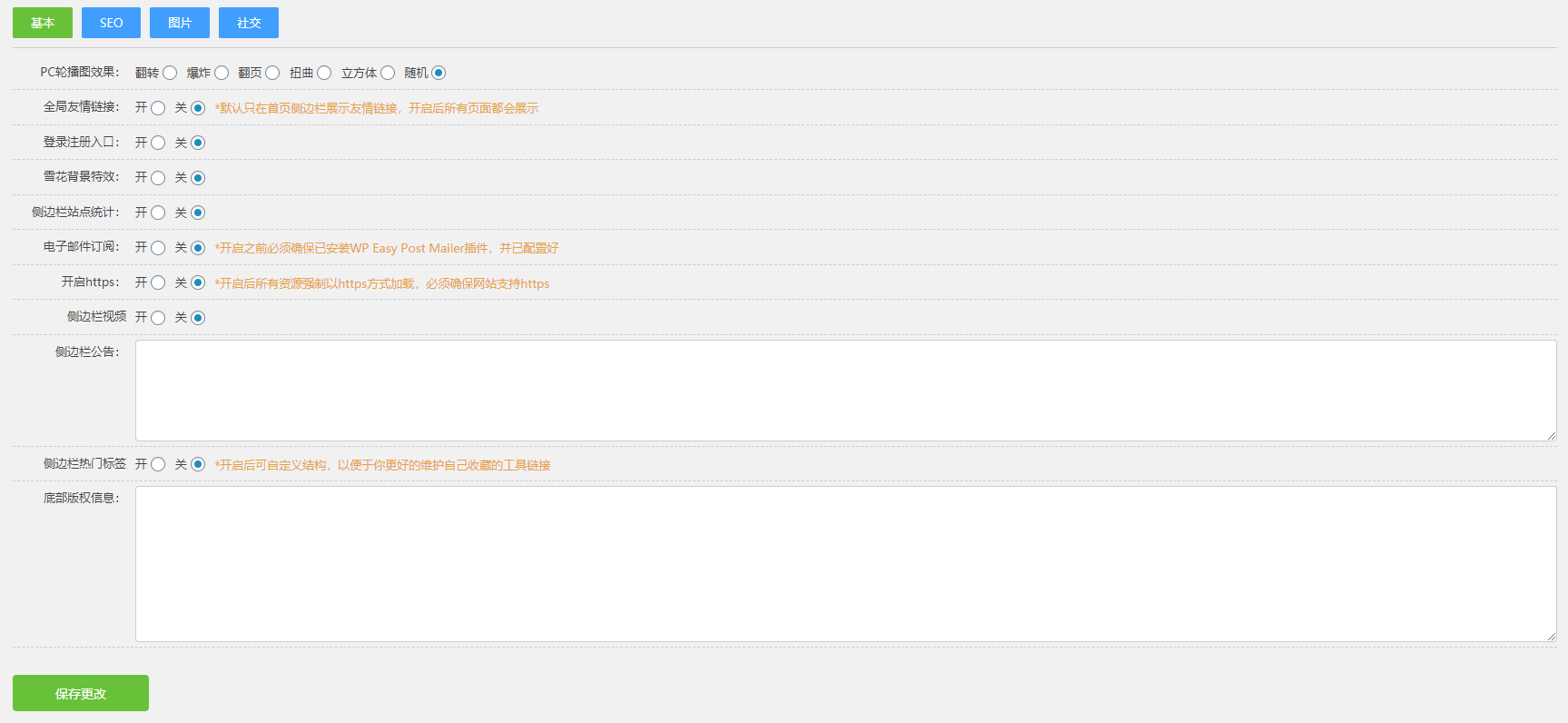 WordPress响应式Alt_Blog主题 简约博客主题,WordPress响应式Alt_Blog主题,简约博客主题,WordPress主题,Alt_Blog主题,WordPress,第1张 WordPress响应式Alt_Blog主题 简约博客主题,WordPress响应式Alt_Blog主题,简约博客主题,WordPress主题,Alt_Blog主题,WordPress,第1张