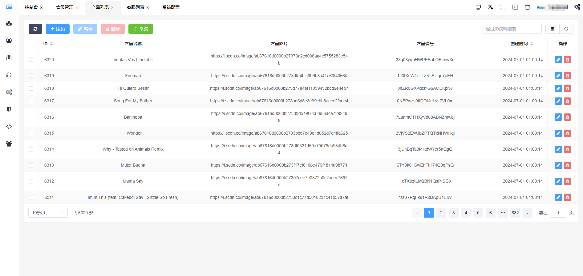 JKBX海外音乐抢单系统源码 Thinkphp框架 附教程,抢单系统,第5张