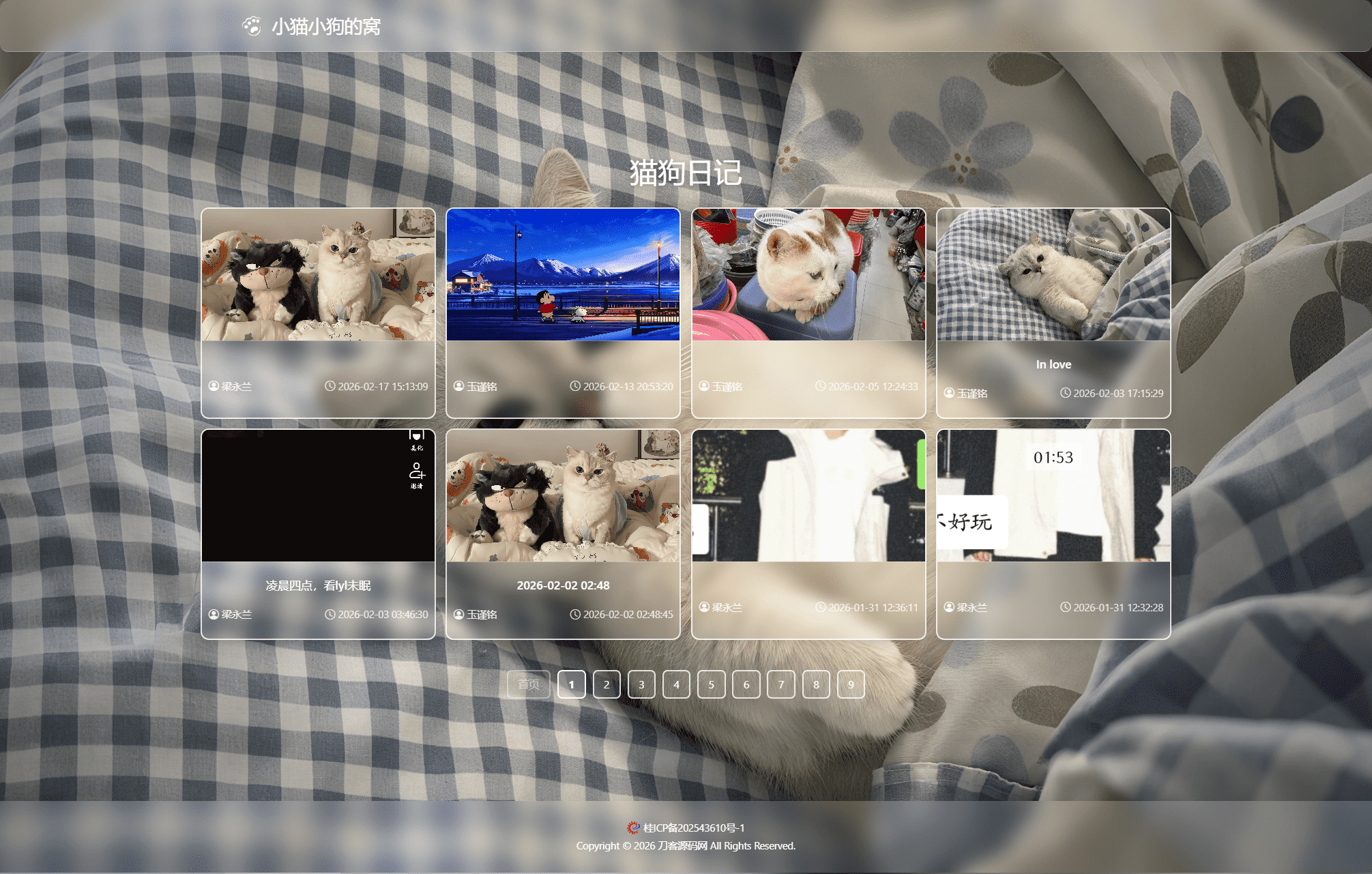 1,第2张 1,2.png,第2张