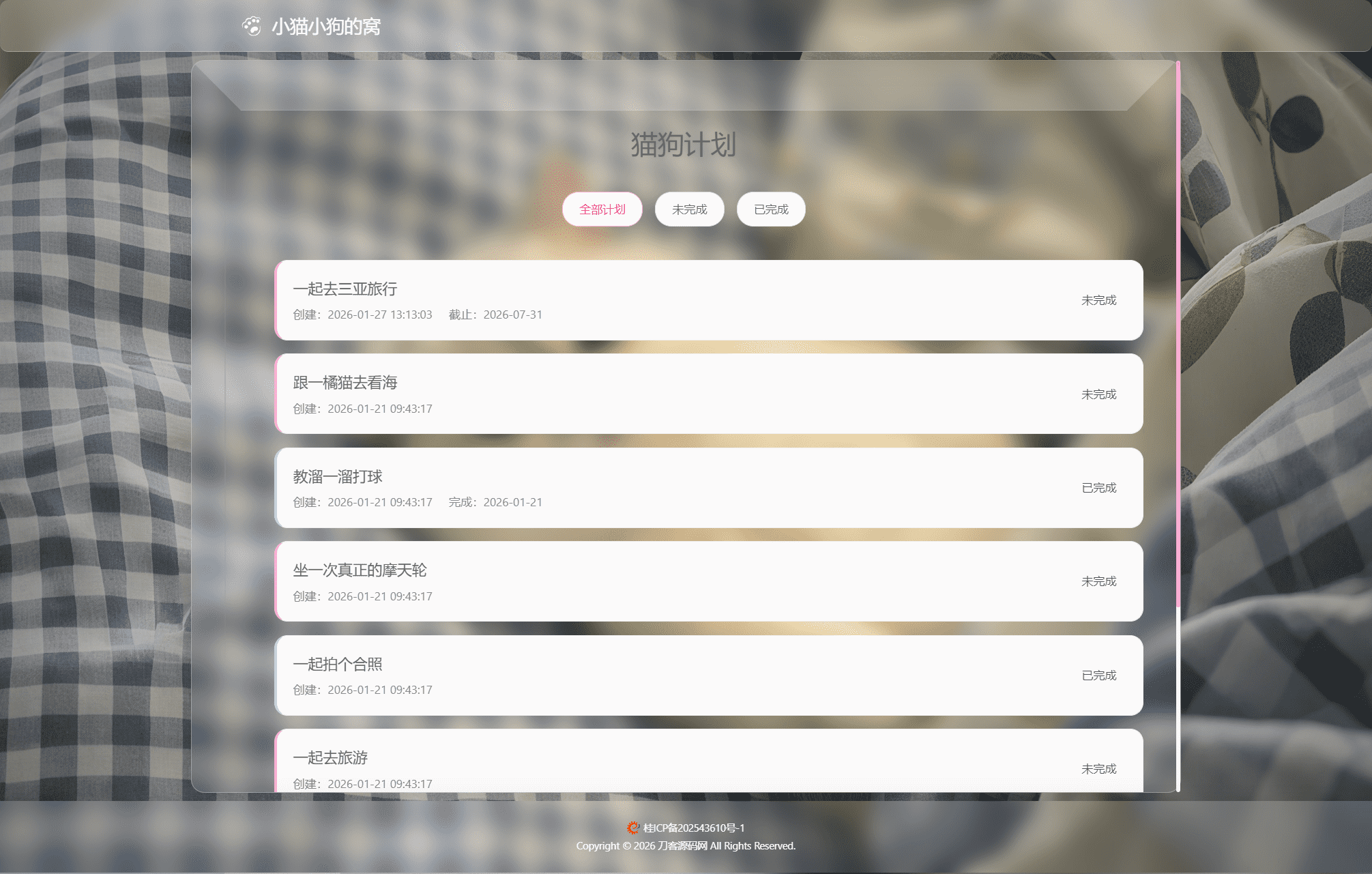 1,第6张 1,6.png,第6张